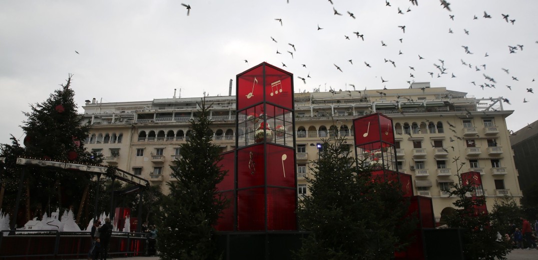 Έτσι θα κάνουμε Χριστούγεννα: Ρεβεγιόν το μεσημέρι με κωδικό μετακίνησης 6 και κάλαντα με... βιντεοκλήση 