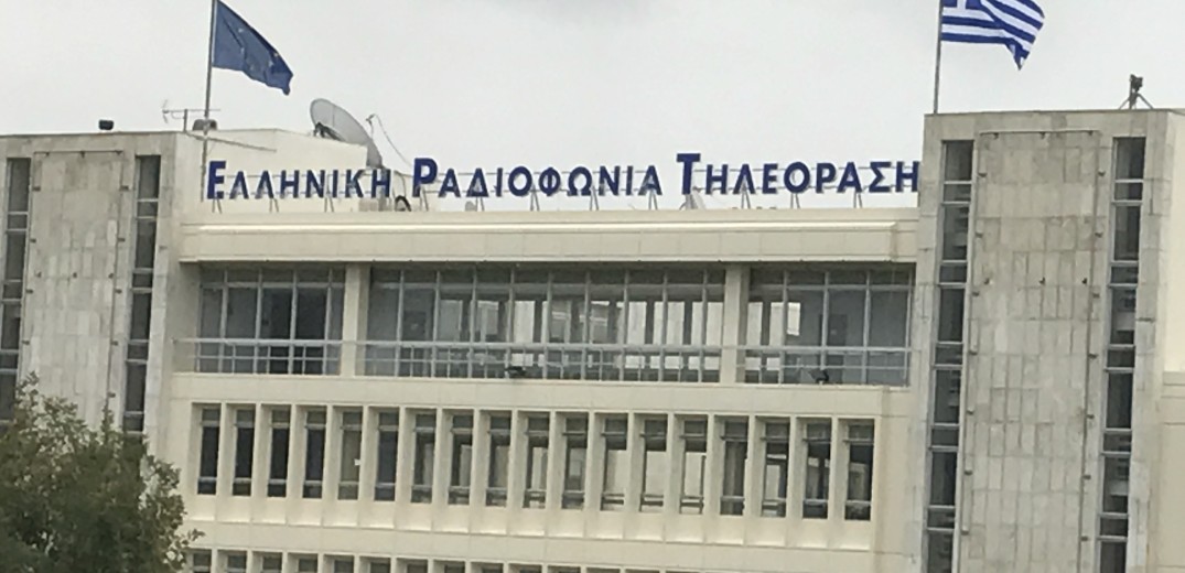 ΕΡΤ: &quot;Παραίτησε&quot; τους διευθύνοντες ο Λ. Κρέτσος 