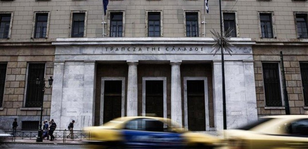 Αύξηση του ΑΕΠ κατά 2,5% προβλέπει η ΤτΕ μετά την επενδυτική βαθμίδα