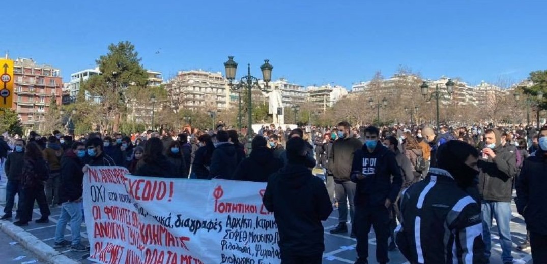 Στους δρόμους ξανά η εκπαιδευτική κοινότητα ενάντια στο νόμο του Υπ. Παιδείας