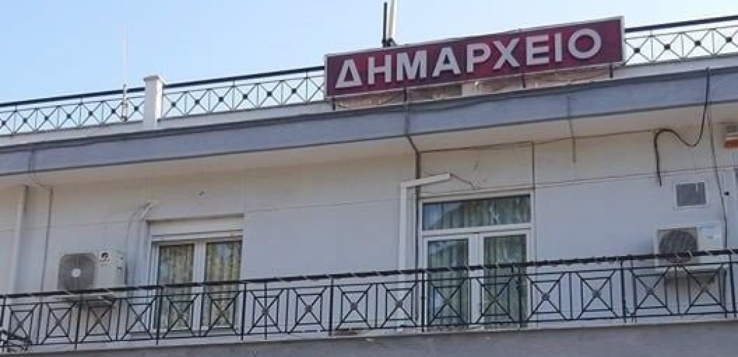 Επιτροπή Ισότητας Χαλκηδόνος: Οι μελλοντικές δράσεις απασχόλησαν την πρώτη συνάντηση των μελών της