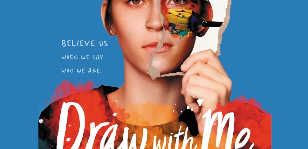 Ο Κωνσταντίνος Βενετόπουλος και το &quot;Draw with me&quot; στο δρόμο για τα Όσκαρ