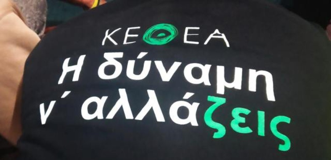 «Αυξητική τάση στην προβληματική χρήση διαδικτύου και κοκαΐνης, λόγω πανδημίας»