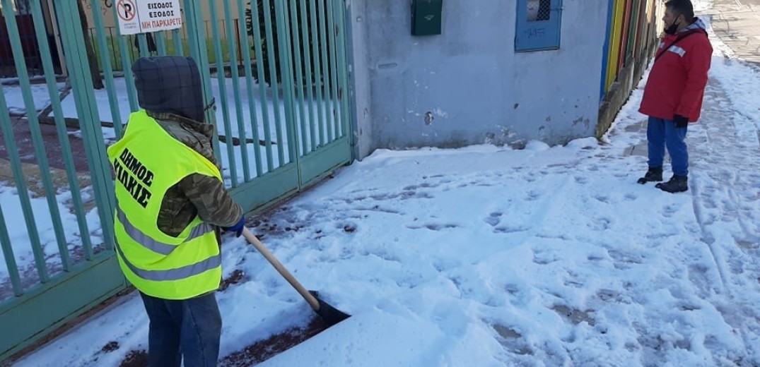 Σε ποιες περιοχές δεν θα λειτουργήσουν αύριο τα σχολεία λόγω παγετού