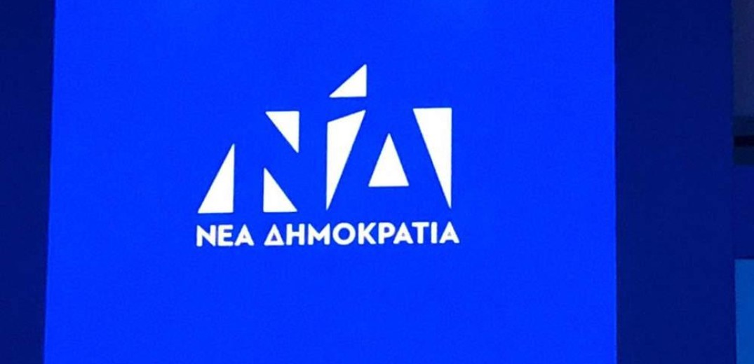 ΝΔ: Fake news για την τηλεκπαίδευση