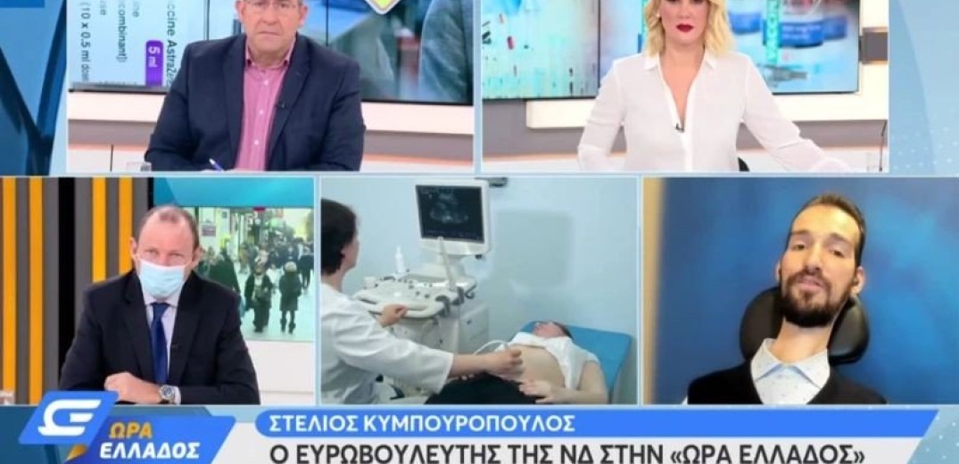 Κυμπουρόπουλος: Δεν είπα ποτέ ότι είμαι κατά των αμβλώσεων (Βίντεο)