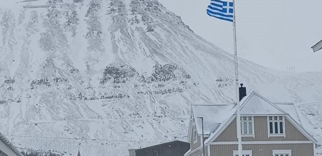 Η γαλανόλευκη κυματίζει στην εσχατιά της Ισλανδίας