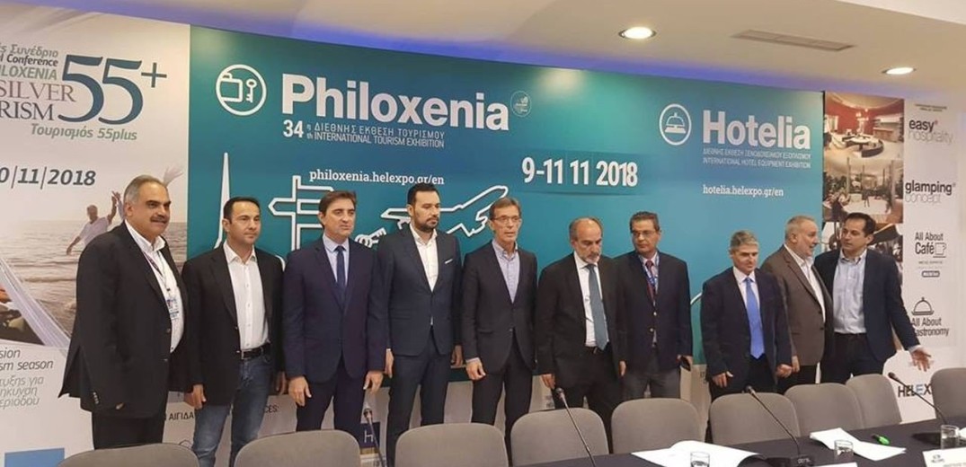 Θεσσαλονίκη: Philoxenia και Hotelia έτοιμες να &quot;λάμψουν&quot; στη ΔΕΘ