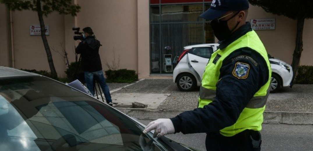 Έλεγχοι Παρασκευής: 948 παραβάσεις και 8 συλλήψεις