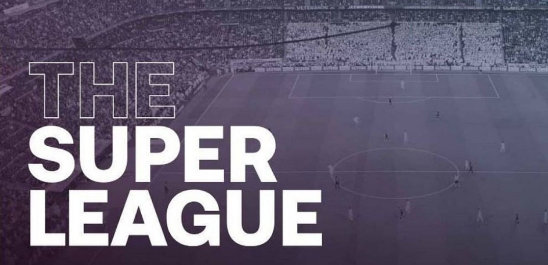 Η European Super League ανακοίνωσε το τέλος της