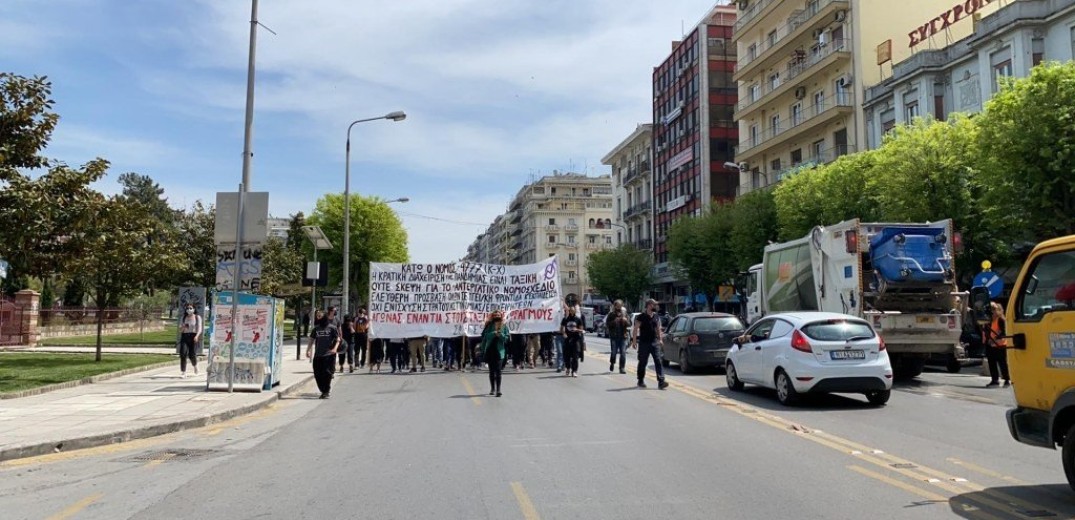 Θεσσαλονίκη: Πορεία φοιτητών στο κέντρο 