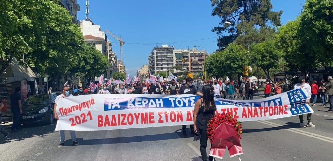 Θεσσαλονίκη: Aπεργιακή συγκέντρωση και πορεία του ΠΑΜΕ (βίντεο, φωτ.)