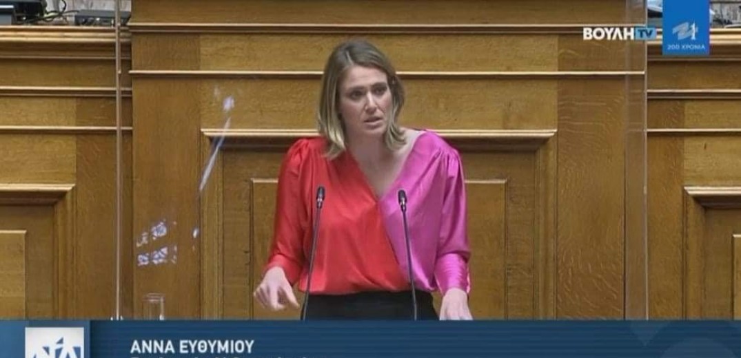 Ευθυμίου: Η Θεσσαλονίκη κόμβος νέων τεχνολογιών και καινοτομίας 