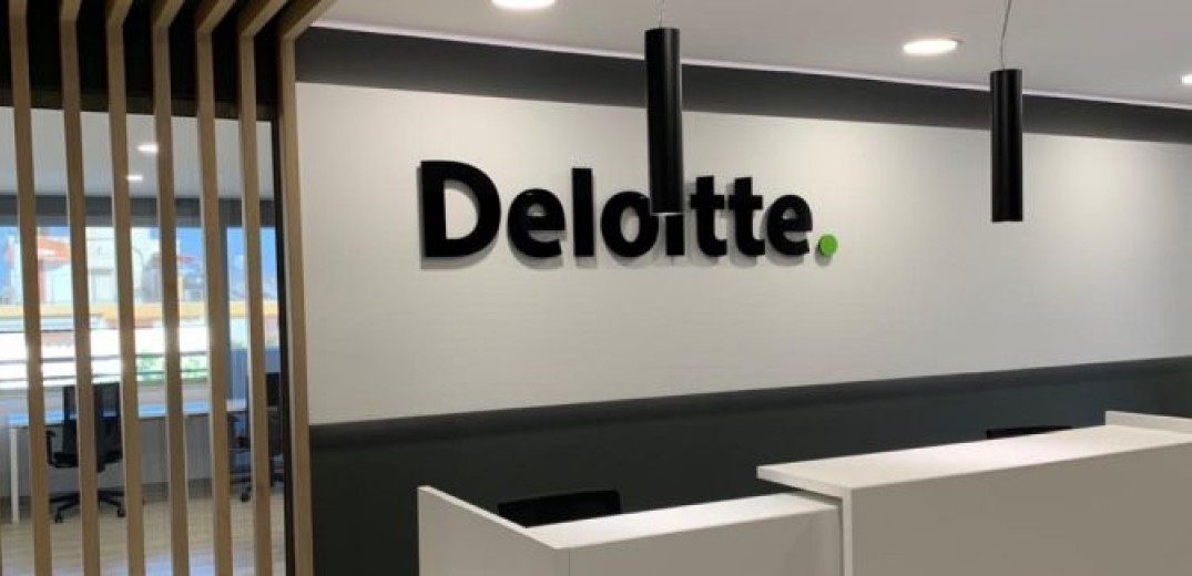 Deloitte: «Μεγαλώνει» την παρουσία της στη Θεσσαλονίκη - Ποια είναι τα σχέδια της εταιρείας