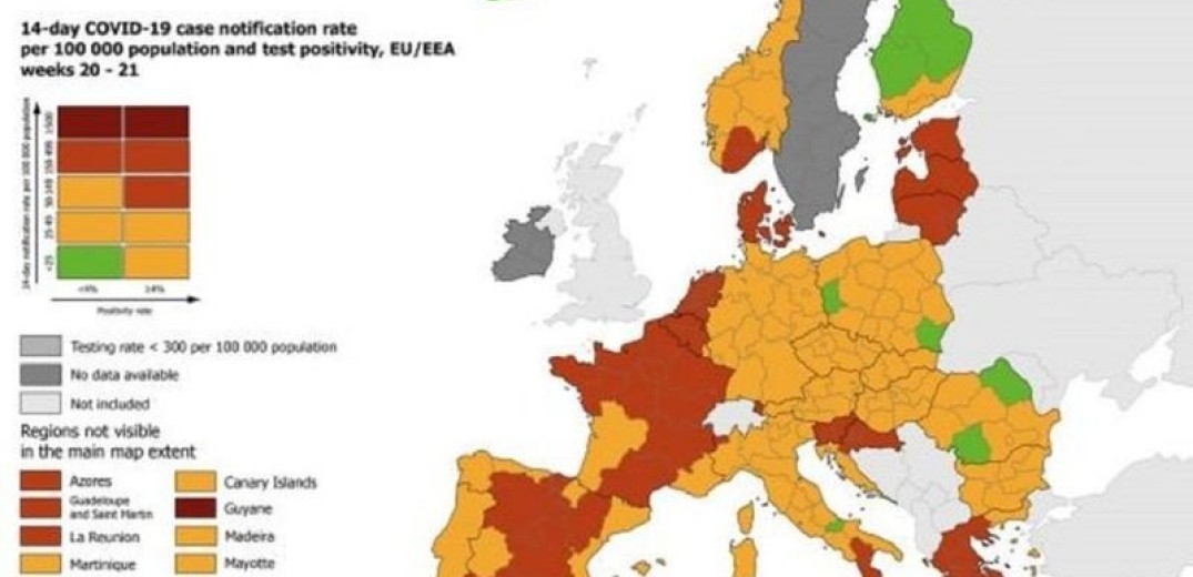 ECDC: &quot;Κίτρινη&quot; η Αν. Μακεδονία και Θράκη