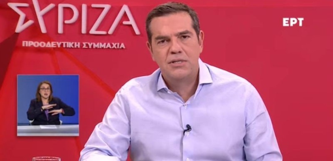 Αλ. Τσίπρας: Οι ευθύνες της κυβέρνησης Μητσοτάκη είναι αυτονόητες και απαράγραπτες