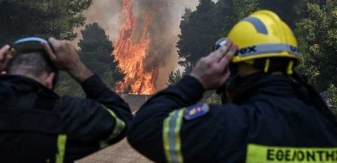 Η ΠΟΜΕΝΣ ζητά τη δυνατότητα εξοπλισμού των εθελοντικών ομάδων που συνδράμουν την κατάσβεση των πυρκαγιών