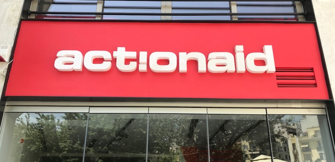 Θεσσαλονίκη: Οι νέοι στο επίκεντρο της Actionaid