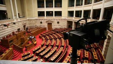 Ψηφίστηκε στη Βουλή το νομοσχέδιο για το «Ψηφιακό Σχολείο»