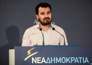 Η μίνι διοικούσα στο κάλεσμα του Παπαμιμίκου