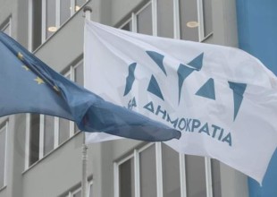 Τα πάθημα μάθημα