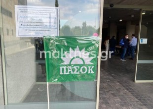 Αυτά είναι τα νέα μέλη της Συντονιστικής Επιτροπής ΠΑΣΟΚ-ΚΙΝΑΛ στον Εύοσμο 