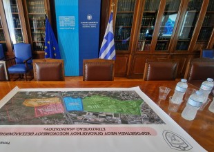 &quot;Γαλάζιος&quot; εμφύλιος για το νέο Ογκολογικό Νοσοκομείο 