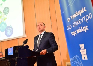 Καραγιάννης: Δεσμευτήκαμε να δώσουμε στη Θεσσαλονίκη υποδομές που είχε ανάγκη 