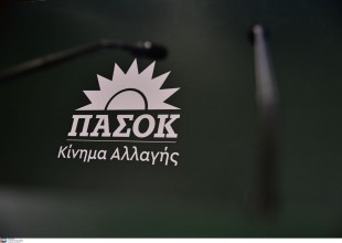 Ακρίβεια και κόστος διαβίωσης στην «πράσινη» ατζέντα 