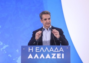 Οι λίστες και οι υποψηφιότητες του Κυριάκου Μητσοτάκη