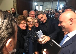 Οι selfies, το ζιβάγκο και το Μουσείο