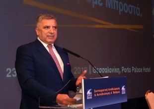 Γ. Πατούλης: «Γίναμε πολιτική κουρελού» 