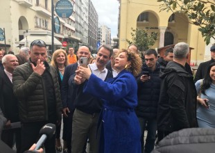 Oι selfies και το γεύμα με τον Τζιτζικώστα