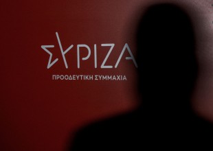 Στις εκλογές ο ΣΥΡΙΖΑ-ΠΣ θα είναι... παντού