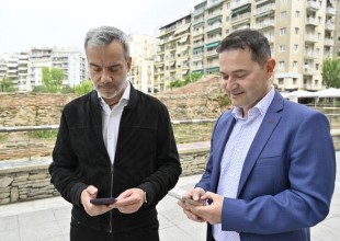 Νέο TikTok από Ζέρβα για το κοινόχρηστο wi-fi στην πλατεία Ναυαρίνου: Το παρελθόν και το μέλλον συναντώνται στην ομορφότερη πόλη