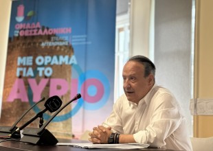 Sold out ο Αγγελούδης