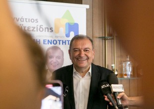 Ο στόχος της πρώτης Κυριακής και το πιο περίεργο... αίτημα 