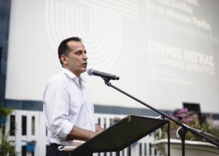 Η πρώτη μεγάλη συνάντηση της παράταξης Πέγκα 