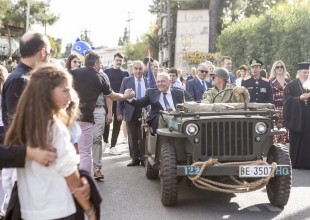 Μία έκπληξη για τον Ιγνάτιο