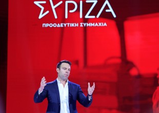 Κασσελακης σε συνέδρους: «Σας αγαπώ, δεν θα σας προδώσω ποτε»