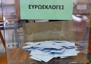 Περιοδεία υποψηφίου ευρωβουλευτή σε ΗΠΑ και Μεγάλη Βρετανία