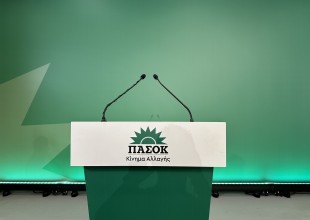 Πόλος έλξης για τους «πράσινους» η Θεσσαλονίκη