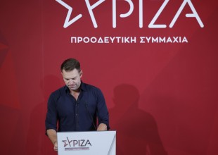 Με Τζάκρη και Καπνισάκη στο Νέο Ψυχικό ο Κασσελάκης μετά τον αποκλεισμό του (Φωτ.)