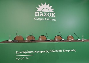 Στο φουλ οι μηχανές για τις εκλογές στο ΠΑΣΟΚ- Που θα στηθούν κάλπες στη Θεσσαλονίκη