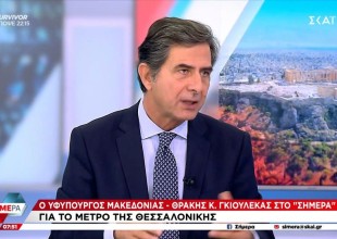 Κ. Γκιουλέκας για μετρό Θεσσαλονίκης: «Όταν κάναμε τις δοκιμαστικές διαδρομές έκανα το σταυρό μου γιατί δεν το πίστευα» (βίντεο)