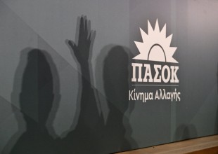 Οι πρόεδροι στο ΠΑΣΟΚ μετά τον Ανδρέα Παπανδρέου