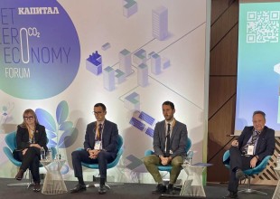 Στο Net Zero Economy Forum στη Σόφια ο Αγγελούδης