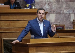 Αλέξης Τσίπρας: «Εδώ είμαι, δεν έφυγα»