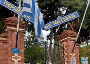 Φεύγει για Βρυξέλλες και αφήνει πίσω του... «συντρίμμια» ο ﻿Απόστολος Τζιτζικώστας