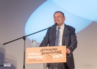 Και ο Ι. Καϊτεζίδης… δικαστικός αντιπρόσωπος από λάθος 